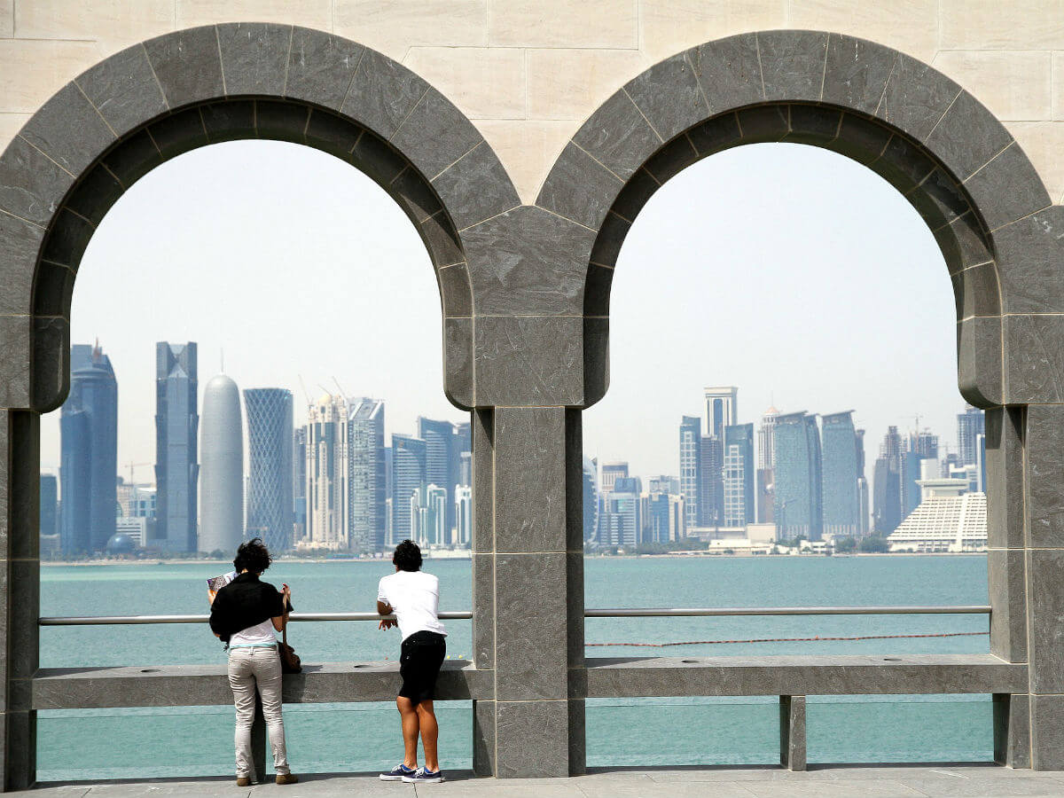 doha city museum